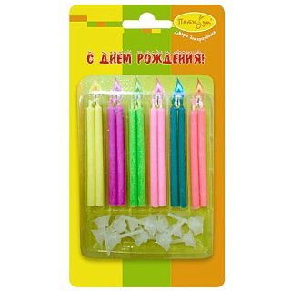 картинка Свечи - "С цветным пламенем" с держателем, 6см., 12шт. 