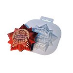 картинка Пластиковая форма для шоколада - "Орден "Лучшая мама" 