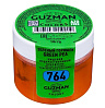 картинка Краситель водорастворимый "Guzman" - Зеленый горошек №764, 10гр.  