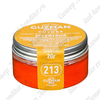 картинка Краситель порошковый "Guzman" - Оранжевый №213, 20гр. (G21300) 
