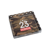 картинка Упаковка для кондитерских изделий "23 февраля", 21*21*3см. 