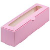 картинка Упаковка для макарон и кондитерской продукции с окном - Розовая матовая, 210х55х55мм. 