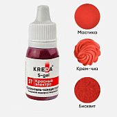 картинка Краситель гелевый KREDA S-gel 57 красный электро, концентрат, 10мл. 