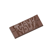 картинка Поликарбонатная форма "Chocolate World" - Плитка "Спасибо" 