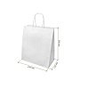 картинка Бумажный крафт пакет с кручеными ручками, белый, 240*140*280 мм. 