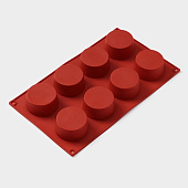 Форма силиконовая "Цилиндр" 5.5*2.7см, 8 ячеек