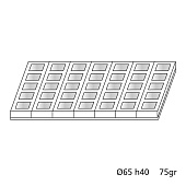 картинка Большая форма для пирожных - "Квадрат" (Monop C005) 