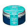 картинка Краситель порошковый "Guzman" - Тиффани №257, 20гр. (G25700) 