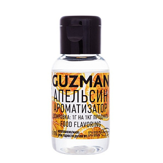 картинка Пищевой ароматизатор GUZMAN - Апельсин, 30мл. 