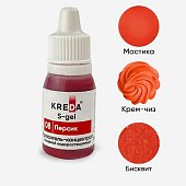 картинка Краситель гелевый KREDA S-gel 08 персик концентрат, 10мл. 