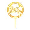 картинка Топпер для торта - "С днём рождения", круглый, золотой 