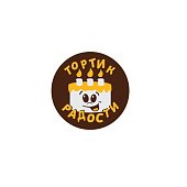 картинка Украшение из темной глазури, "Тортик радости", 120шт. 
