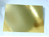 картинка Подложка прямоугольная, картон, золотой, 30*40см., 1.3мм., 1шт. 
