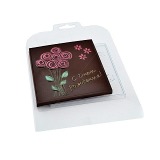 картинка Пластиковая форма для шоколада - "Плитка С Днем Рождения Цветы" 