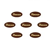 картинка Украшение из темной глазури "Наполеон", 900шт. 