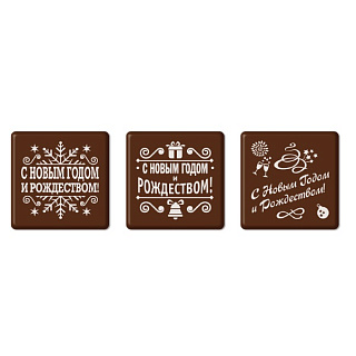 картинка Формы с переводным рисунком - "Новый год и Рождество", 3,8*3,8см., 24 ячейки 