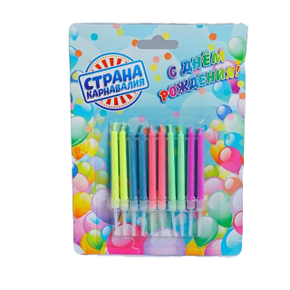 картинка Свечи "Цветное пламя", 9см, 10шт. 