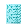 картинка Форма для мармелада "Морские сладости", 22,3*17,2 см, 32 ячейки 