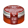картинка Краситель порошковый "Guzman" - Коричневый ореховый №232, 20гр. (G23200) 