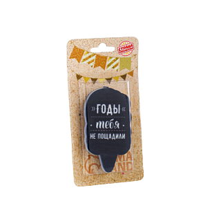 картинка Свеча для торта "Годы тебя не пощадили, с приколом", 5*8,5см. 