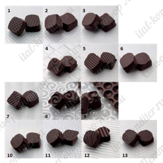 Фактурный лист для шоколада, в ассортименте, 180*340мм. 