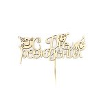картинка Топпер для торта - "С Днем Рождения", смайлики, натуральный 