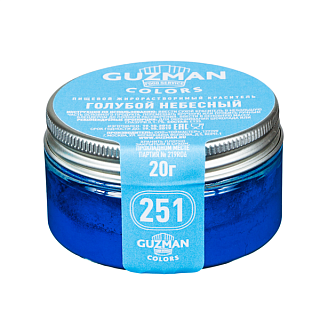 картинка Краситель порошковый "Guzman" - Голубой небесный №251, 20гр. (G25100) 