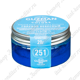 картинка Краситель порошковый "Guzman" - Голубой небесный №251, 20гр. (G25100) 