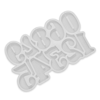 картинка Форма силиконовая "Цифры" 4-5см. 