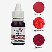 картинка Краситель гелевый KREDA S-gel 12 красный насыщенный, концентрат, 10мл. 