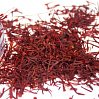 картинка Шафран, 1гр. 