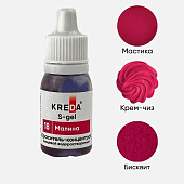 картинка Краситель гелевый KREDA S-gel 18 малина, концентрат, 10мл. 