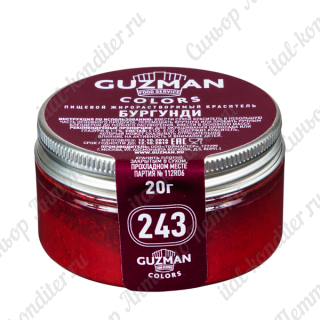 картинка Краситель порошковый "Guzman" - Бургунди №243, 20гр. (G24300) 