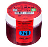 картинка Краситель водорастворимый "Guzman" - Красный Малиновый №768, 10гр.  