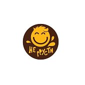 картинка Украшение из темной глазури, "Не грусти", 120шт. картинка Украшение из темной глазури, "Не грусти", 120шт.