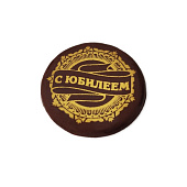 картинка Переводная форма для заливки украшения "С Юбилеем", круг 3.8см., золотой, 1 ячейка картинка Переводная форма для заливки украшения "С Юбилеем", круг 3.8см., золотой, 1 ячейка
