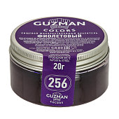 Краситель порошковый "Guzman" - Фиолетовый №256, 20гр. (G25600) купить в Москве-цена в магазине «Синьор Антонио Петти» картинка Краситель порошковый "Guzman" - Фиолетовый №256, 20гр. (G25600)