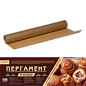 Пергаментная бумага для выпечки, 38см*50м., коричневая для выпечки купить в Москве-цена в магазине «Синьор Антонио Петти» Пергаментная бумага для выпечки, 38см*50м., коричневая