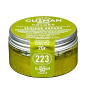 Краситель порошковый "Guzman" - Зеленое яблоко №223, 20гр. (G22300) купить в Москве-цена в магазине «Синьор Антонио Петти» картинка Краситель порошковый "Guzman" - Зеленое яблоко №223, 20гр. (G22300)