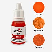 Краситель гелевый KREDA S-gel 06 оранж, концентрат, 10мл. купить в Москве-цена в магазине «Синьор Антонио Петти» картинка Краситель гелевый KREDA S-gel 06 оранж, концентрат, 10мл.