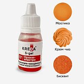 Краситель гелевый KREDA S-gel 07 оранж электро, концентрат, 10мл. купить в Москве-цена в магазине «Синьор Антонио Петти» картинка Краситель гелевый KREDA S-gel 07 оранж электро, концентрат, 10мл.