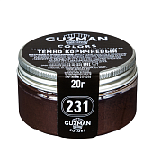 Краситель порошковый "Guzman" - Темный коричневый №231, 20гр. (G23100) купить в Москве-цена в магазине «Синьор Антонио Петти» картинка Краситель порошковый "Guzman" - Темный коричневый №231, 20гр. (G23100)