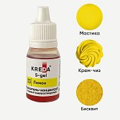 Краситель гелевый KREDA S-gel 03 лимон, концентрат, 10мл. купить в Москве-цена в магазине «Синьор Антонио Петти» картинка Краситель гелевый KREDA S-gel 03 лимон, концентрат, 10мл.