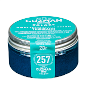 Краситель порошковый "Guzman" - Тиффани №257, 20гр. (G25700) купить в Москве-цена в магазине «Синьор Антонио Петти» картинка Краситель порошковый "Guzman" - Тиффани №257, 20гр. (G25700)