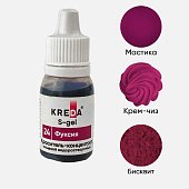 Краситель гелевый KREDA S-gel 24 фуксия, концентрат, 10мл. купить в Москве-цена в магазине «Синьор Антонио Петти» картинка Краситель гелевый KREDA S-gel 24 фуксия, концентрат, 10мл.