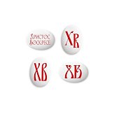 картинка Фигурки сахарные "Пасхальные красные" 3.5*2.5см., 7шт. картинка Фигурки сахарные "Пасхальные красные" 3.5*2.5см., 7шт.