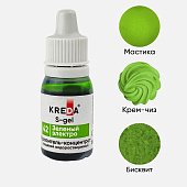 Краситель гелевый KREDA S-gel 42 зеленый электро, концентрат, 10мл. купить в Москве-цена в магазине «Синьор Антонио Петти» картинка Краситель гелевый KREDA S-gel 42 зеленый электро, концентрат, 10мл.