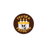 картинка Украшение из темной глазури, "Тортик радости", 24шт. картинка Украшение из темной глазури, "Тортик радости", 24шт.