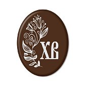 картинка Украшение из темной глазури "ХВ", белый, 24шт. картинка Украшение из темной глазури "ХВ", белый, 24шт.