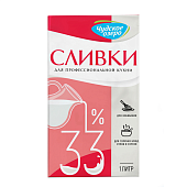 Сливки животные "Чудское озеро" 33%, 1л. купить в Москве-цена в магазине «Синьор Антонио Петти» картинка Сливки животные "Чудское озеро" 33%, 1л.